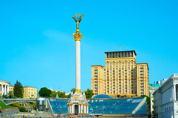 istock Famous Independence Monument. Kiev, Ukraine 610032374