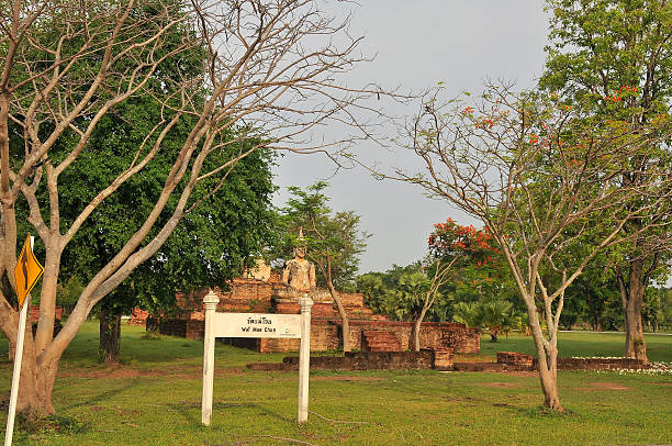 istock Sukhothai Historical Park, Sukhothai town,Thailand 610122546