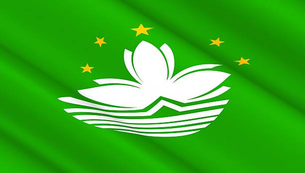 istock Waving flag of Macao. 610150730