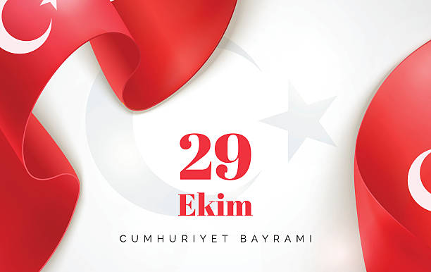 istock 29 ekim Cumhuriyet Bayrami, Republic Day Turkey. 610160986