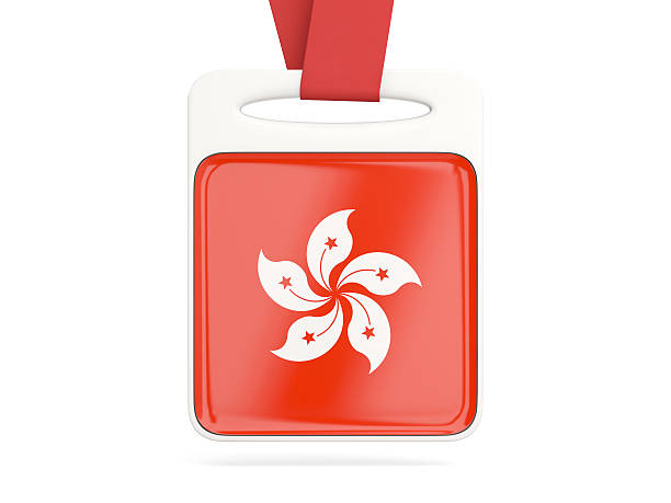 Flag of macao, square icon with white border. 3D illustration