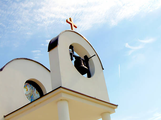 Free picture: White bell tower with a cross on top of Serbian Orthodox ...
