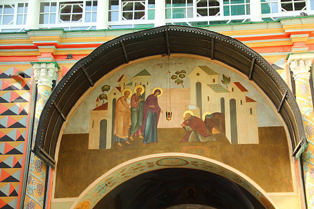 istock The Trinity Lavra of St. Sergius in Posad 610547950