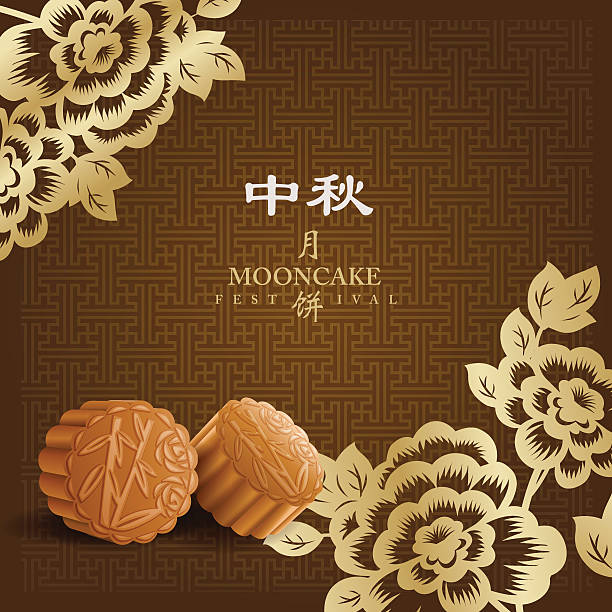 lantern festival 09 Chinese mid autumn festival. come with layer. moon cake stock illustrations