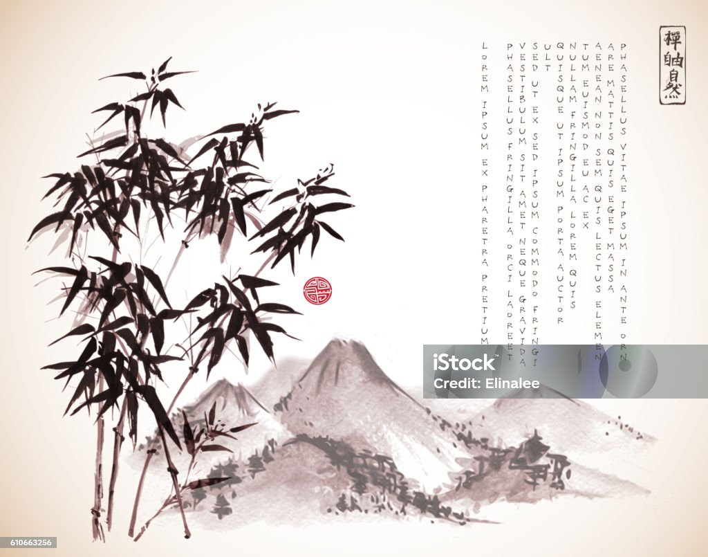 Bambu árvore e montanhas desenhados com tinta em vintage - Vetor de Japão royalty-free