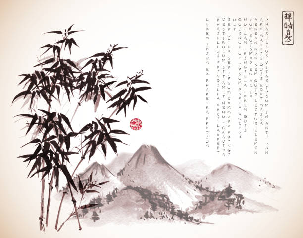 Bamboo tree and mountains hand drawn with ink in vintage Bamboo tree and mountains hand drawn with ink in vintage style. Contains hieroglyphs - zen, freedom, nature, great blessing. Traditional oriental ink painting sumi-e, u-sin, go-hua. japanese landscape stock illustrations