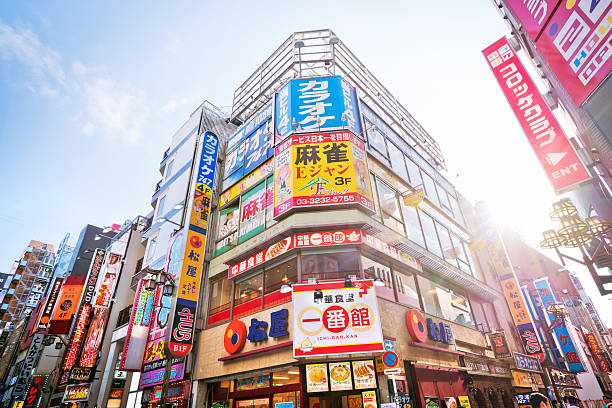 istock Famous neon signs in Akihabara, Tokyo 610670524