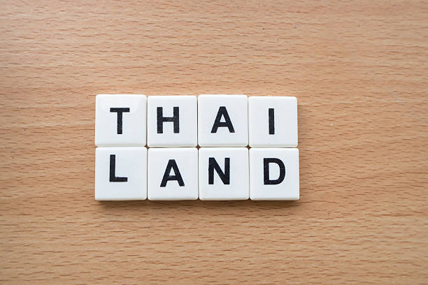 istock Thailand text symbol on wood flooring. 610672444