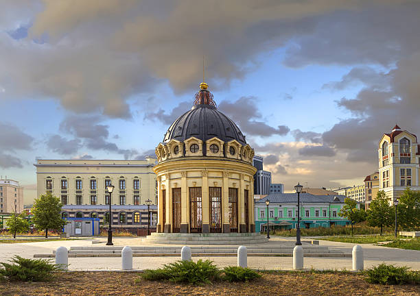 istock Rotunda. Kazan.Tatarstan. Russia 610767476