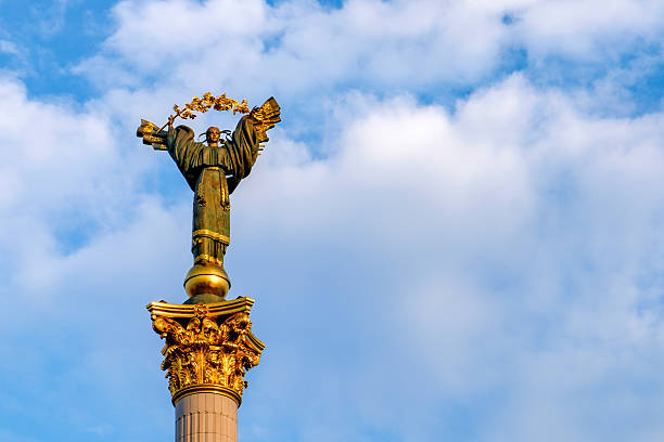 istock Statue of Berehynia in Independence Square, Kiev, Ukraine 610776982
