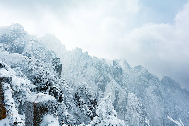 istock snow scene of huangshan mountain 610852544