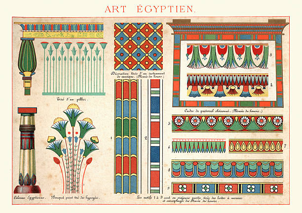 古代エギシア美術装飾の例 - egypt egyptian culture column ancient egyptian culture点のイラスト素材／クリップアート素材／マンガ素材／アイコン素材