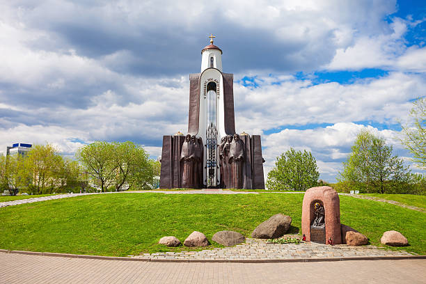 istock Island of Tears Chapel 611066710