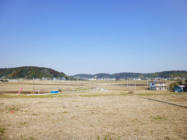 istock Rural landscape in Japan 611185048