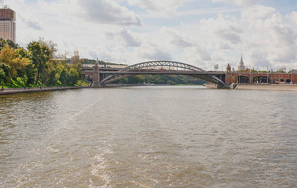 istock Moscow. View from the boat on the Moscow-river 611292326