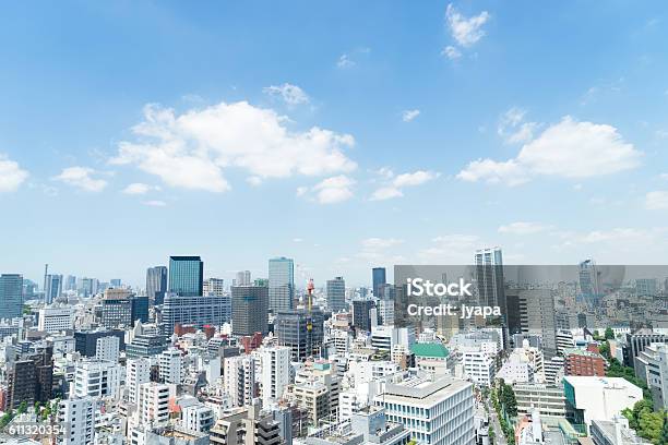 Blick Auf Das Stadtbild Von Tokio In Jinbocho Tokio Japan Stockfoto und mehr Bilder von Tokio