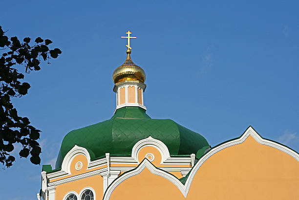 istock Dome of Church 611759230