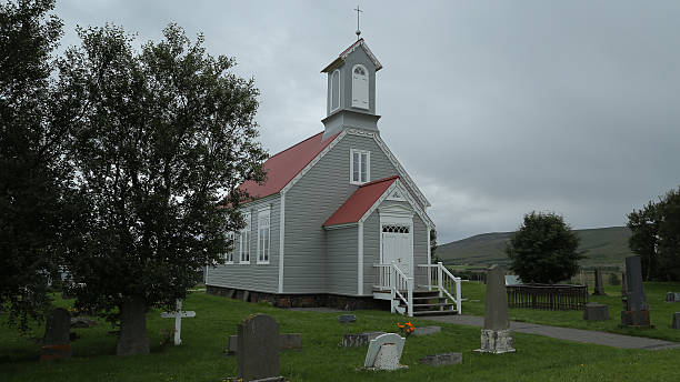 istock Reykholt Ancient Church 611887698