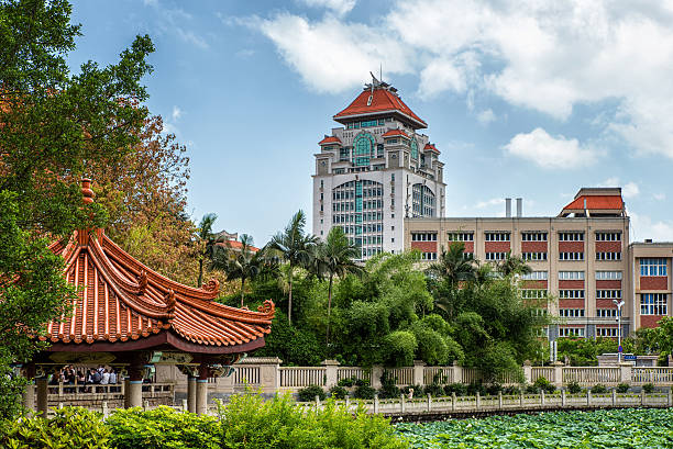 Campus of chinese modern university stock photo