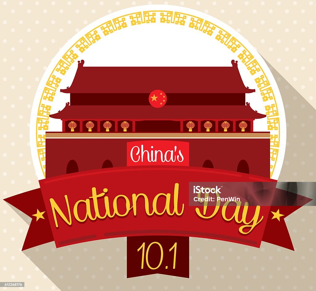 Round Button with Tiananmen Square Design for China's National Day Poster in flat style with view of Gate of Heavenly Peace design in Tiananmen Square to celebrate Chinese National Day. China - East Asia stock vector