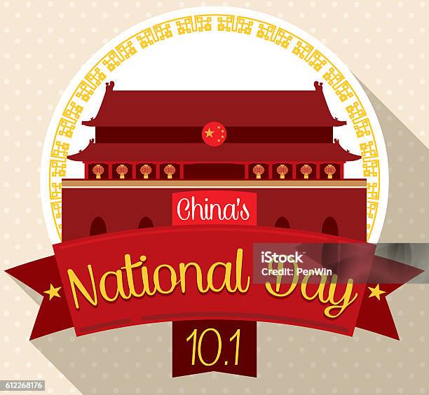 Round Button With Tiananmen Square Design For Chinas National Day Stock Illustration - Download Image Now