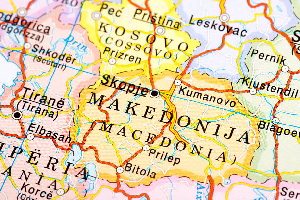 Map of Skopje, Macedonia. Detail from the World Atlas.