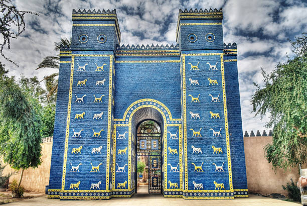 Ishtar gates in Babylon stock photo