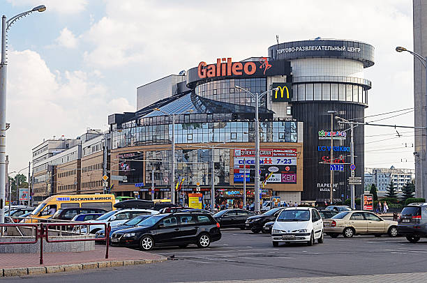 Shopping center Galileo in Minsk stock photo