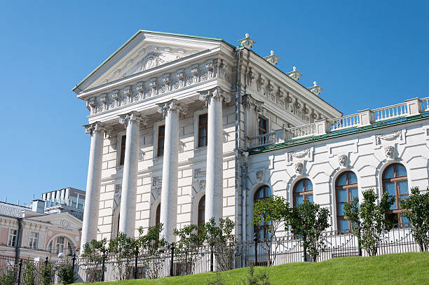 istock Pashkov House.  Russian State Library in Moscow 612626704