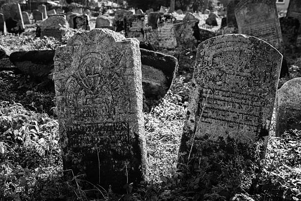 istock Old jewish cemetery, Poland 612638654