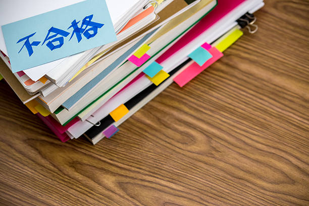 istock Rejected; The Pile of Business Documents on the Desk 612723882