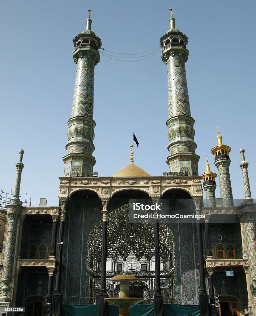 Fatima Masumeh Shrine, Qum, Iran Fatima Masumeh mosque and shrine in Qum, Iran Shrine Stock Photo