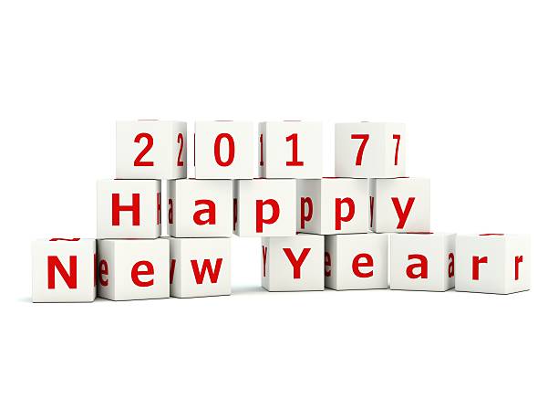 istock 2017 New Year sign on bricks isolated on white 612846220
