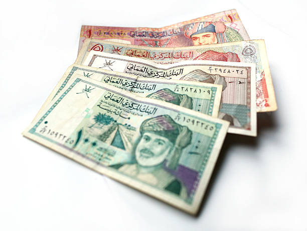 istock Omani rial or riyal currency on white background 613048326