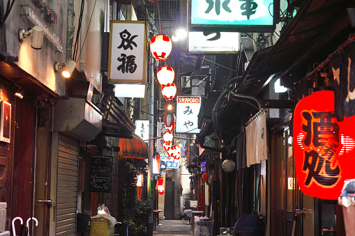 Shibuya, scenery of Nombei Yokocho