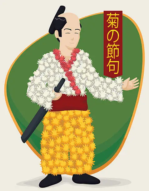 Vector illustration of Doll of a Man Made with Flowers for Chrysanthemum Festival