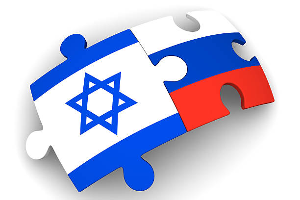 istock Cooperation between the Russian Federation and Israel. Concept 613303764