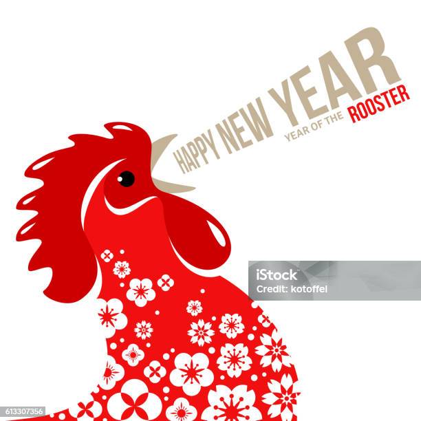 Red Crowing Rooster On White Background Stock Illustration - Download Image Now - Rooster, 2017, Bird