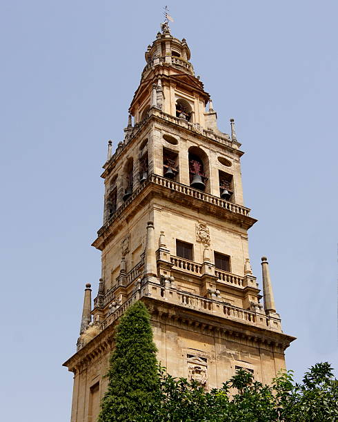 istock Clocktower of Cordoba 613320000