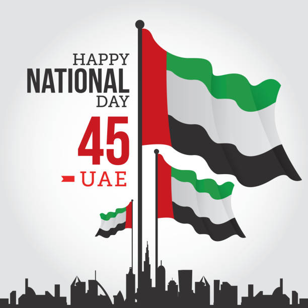 united arab emirates national day - 阿治曼酋長國 幅插畫檔、美工圖案、卡通及圖標