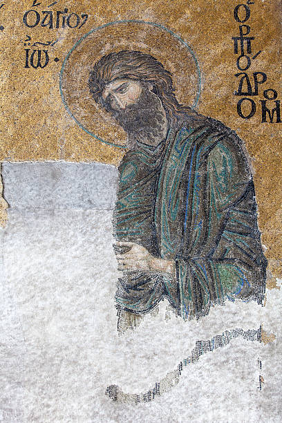 istock Hagia Sophia, Aya Sofya 613866212