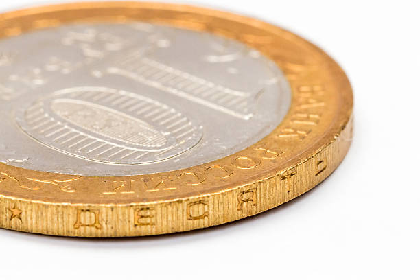 istock The coin ten rubles 614133770