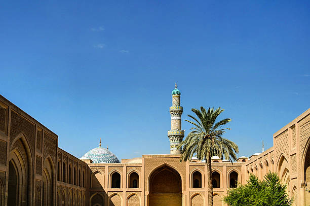 Al-Mustansiriya University, Baghdad stock photo