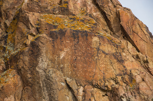 Petroglyphs on the stone in Tamgaly, Kazakhstan