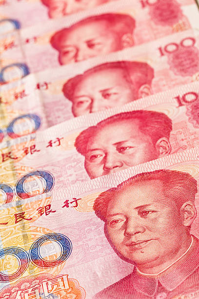 istock Close-up of a Stack of Chinese Currency, Yuan Notes 614224028
