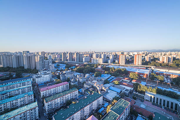 istock Sunrise in Beijing city 614313478
