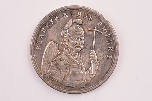 istock Russian silver coin commemorative old Grand Prince Rurik 614500570