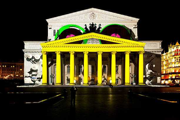 teatro statale bolshoi opera e balletto. - laser lasershow exhibition dancing foto e immagini stock