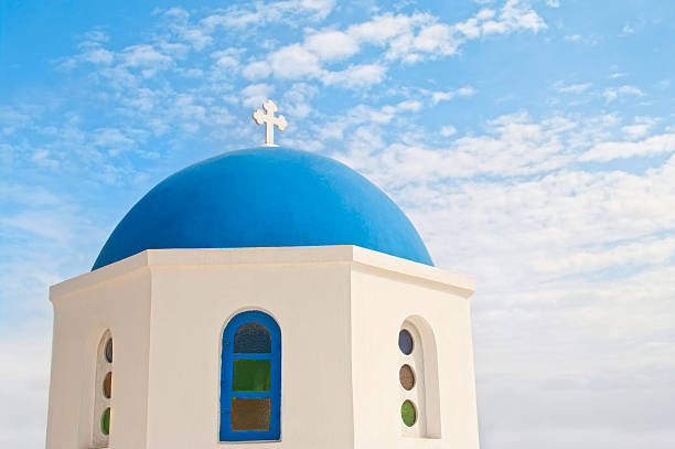 istock orthodox church with blue dome against blue sky 614538528