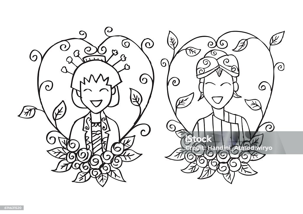Couple Central Java Wedding Invitation Stock Illustration - Download ...